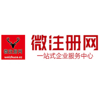 翁源贵州注册公司没有地址怎么办